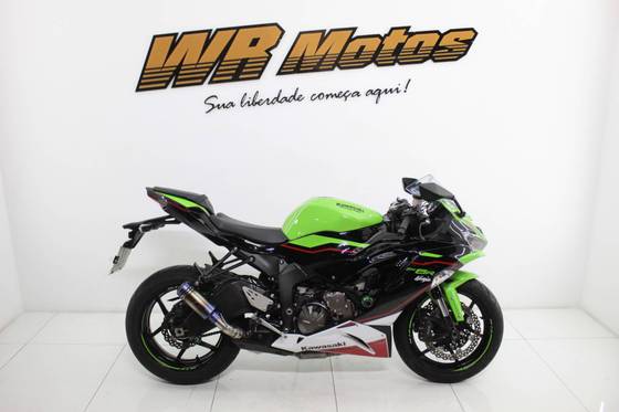 KAWASAKI NINJA ZX-6R 